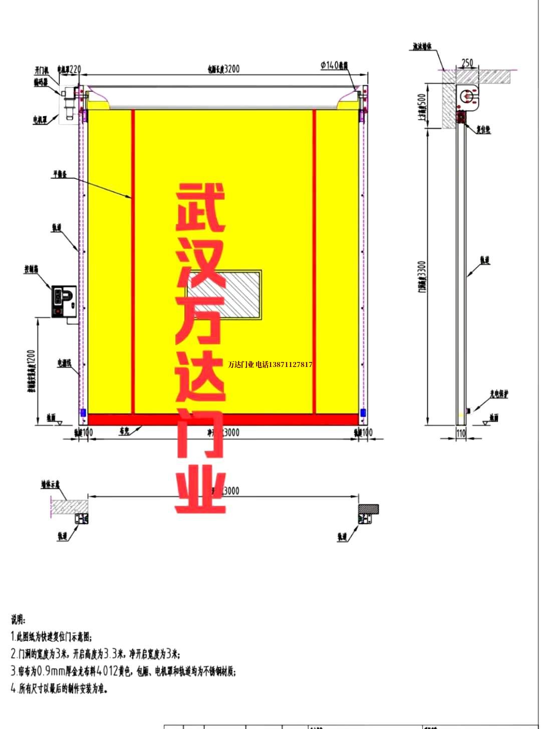 油田荣昌管道清洗.jpg